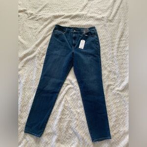 Express Flex X Skinny High Rise